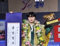 기사이미지