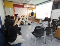 기사이미지