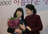 기사이미지