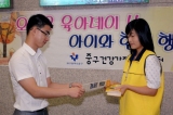 기사이미지