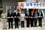 기사이미지
