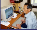 기사이미지
