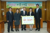 기사이미지