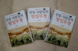 기사이미지