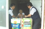 기사이미지