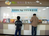 기사이미지