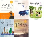 기사이미지