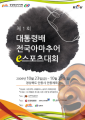 기사이미지