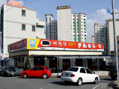 기사이미지