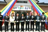 기사이미지