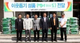 기사이미지