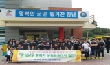 기사이미지