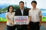 기사이미지