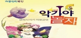 기사이미지