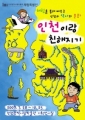 기사이미지