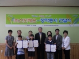 기사이미지