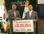 기사이미지