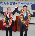 기사이미지