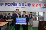 기사이미지