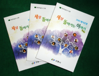 기사이미지