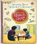 기사이미지