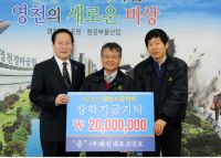 기사이미지