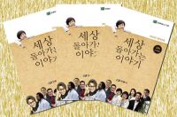 기사이미지