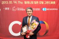 기사이미지