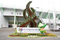 기사이미지
