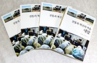 기사이미지