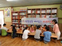 기사이미지