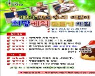 기사이미지