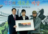 기사이미지