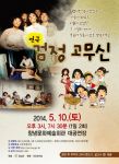 기사이미지