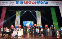 기사이미지