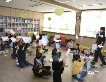 기사이미지
